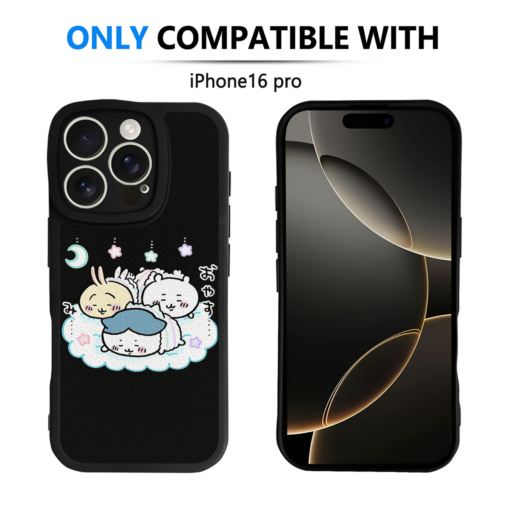 （画像用） ちいかわ ハチワレ Chii-kawa hachiware 【iPhone 16シリーズ対応】シリコンスマホケース（レザー調） 材質：シリコン